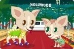 Hundestars Hundestars