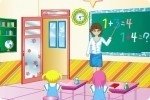 Klassenzimmer einrichten Klassenzimmer einrichten