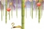 Monkey Run Monkey Run